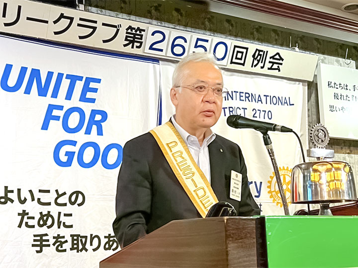 岡村会長 挨拶①