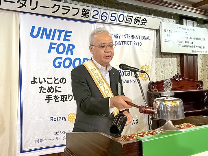 岡村会長 点鐘②