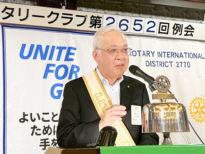 岡村会長 挨拶①