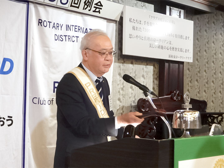 岡村会長 点鐘