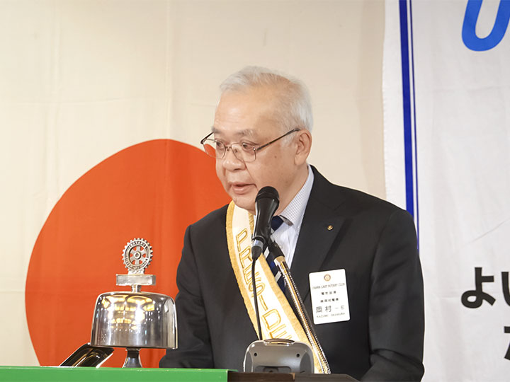岡村会長 挨拶①