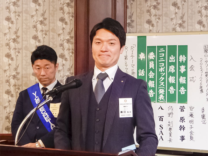 ソングリーダー:嶋田会員