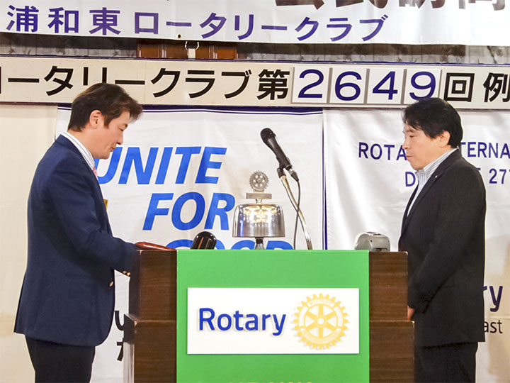 RLIファシリテーター委嘱式:松村会員