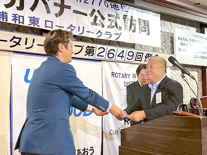 RLIファシリテーター委嘱式:森嶋会員