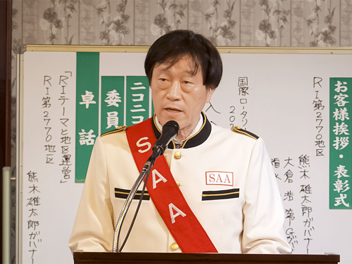 ニコニコ発表:八百SAA