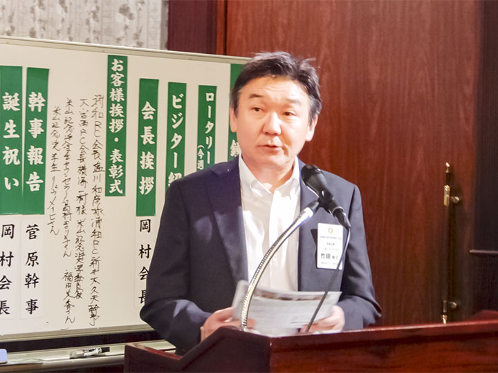 ソングリーダー:竹田会員