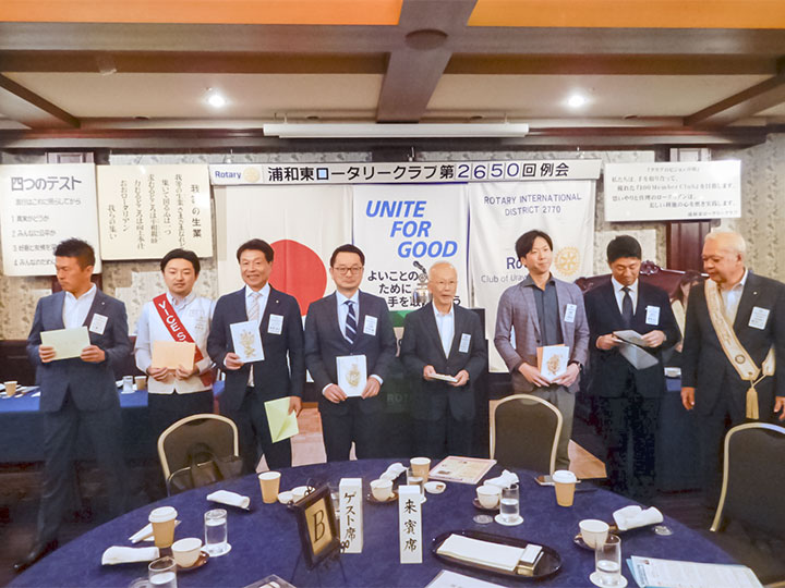 10月お誕生日会員のお祝