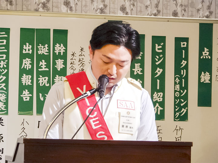 ニコニコ発表:栗原副SAA