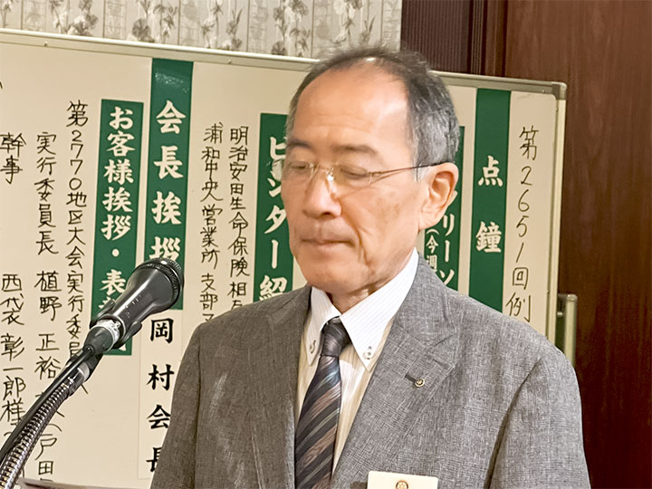 ソングリーダー:荻原会員