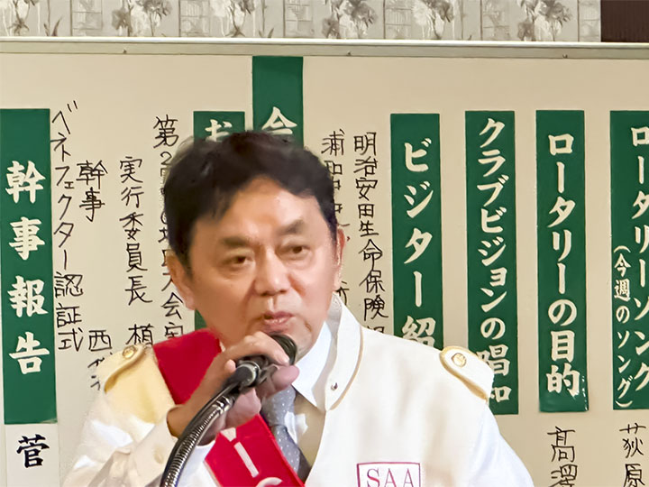 ニコニコ発表:春日副SAA