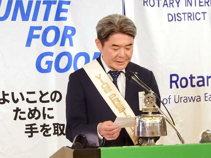 ビジター紹介:北清太郎副会長