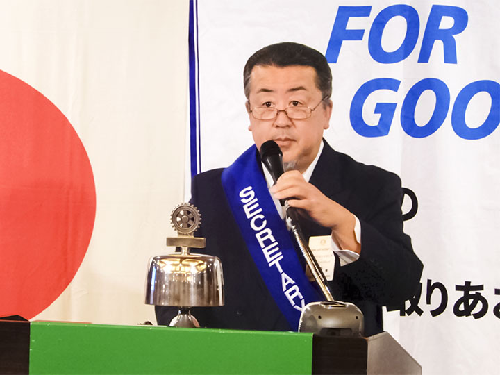 幹事報告:菅原幹事