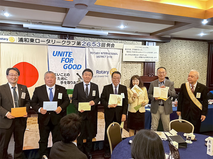 11月お誕生日会員のお祝