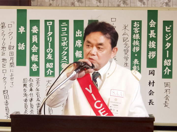 ニコニコ発表:春日副SAA