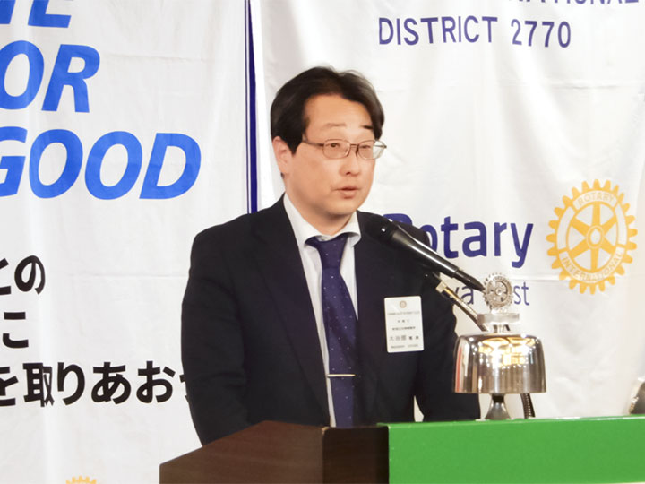 ロータリーの友紹介:大谷部雑誌委員会委員