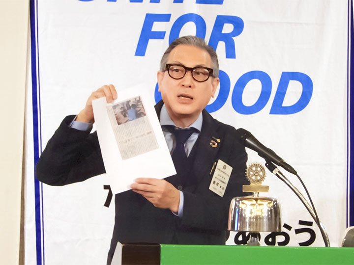 委員会報告:飯塚孝志社会奉仕委員長