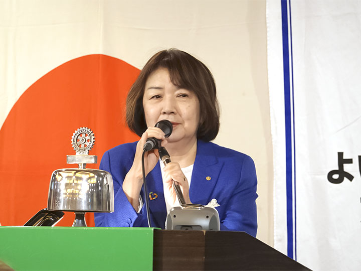 お客様:第2770地区 24年度-25年度ガバナー( 川口RC )岡村睦美( おかむら むつみ )様