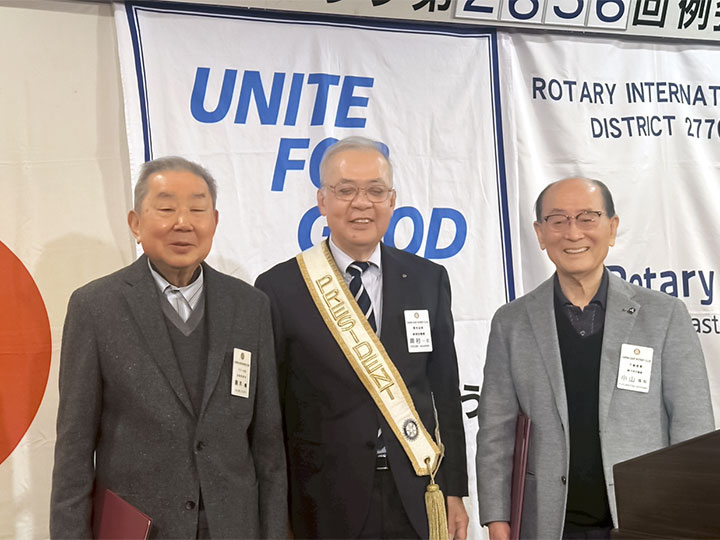 長寿表彰( 鈴木甫会員,齊藤会員 )