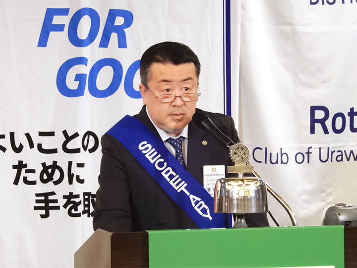 幹事報告:菅原幹事