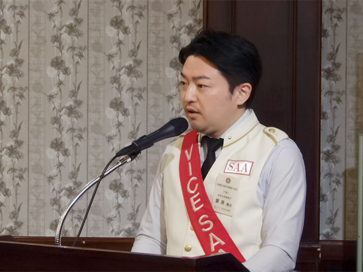 ニコニコ発表:栗原副SAA