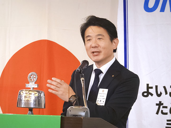 収支決算報告:漆原直前会長