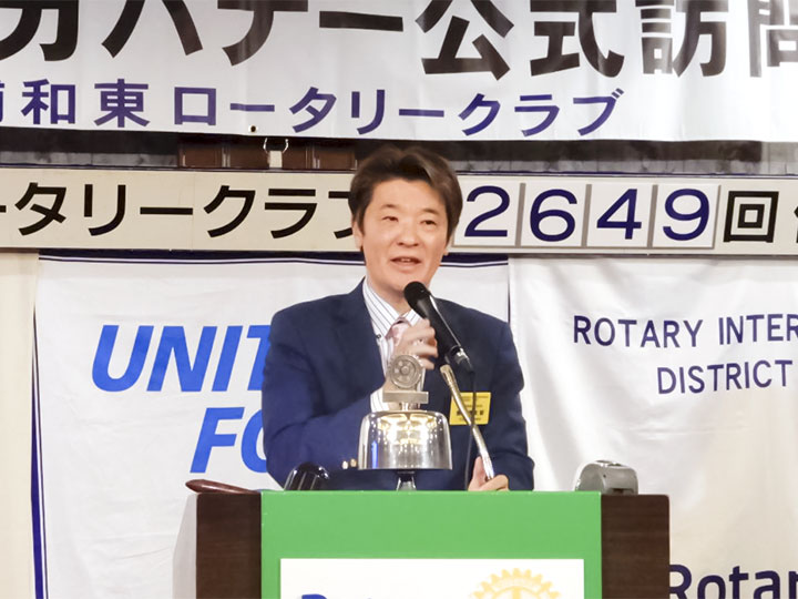 卓話:RIテーマと地区運営