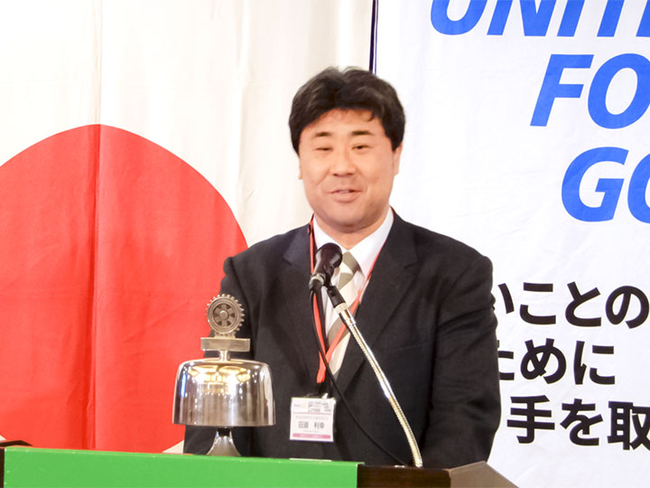 卓話者の紹介:上尾西RC 田邊利幸( たなべ としゆき )様