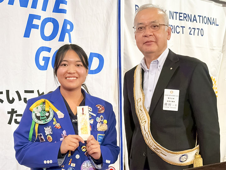 岡村会長から沼田さんへお礼