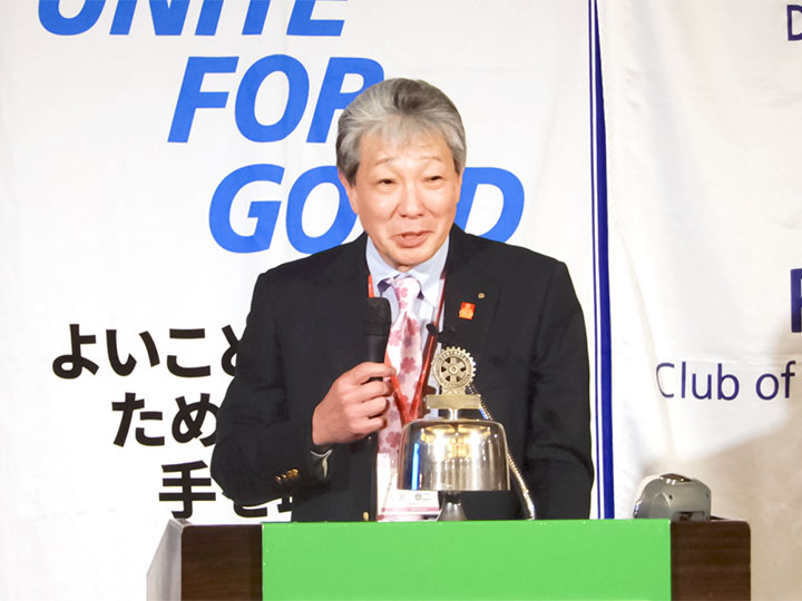 卓話:ロータリー財団月間によせて