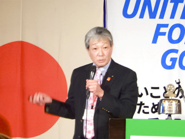 卓話者:第2770地区 地区財団委員長( 浦和中RC )小宮泰二 様