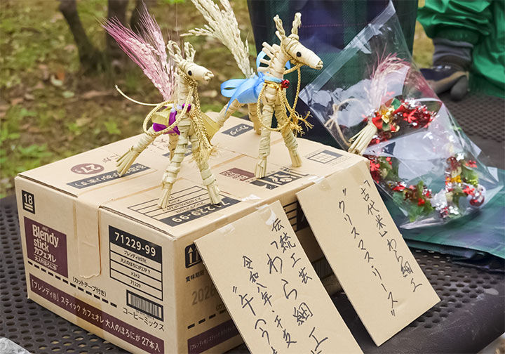 伝統工芸「 わら細工 」